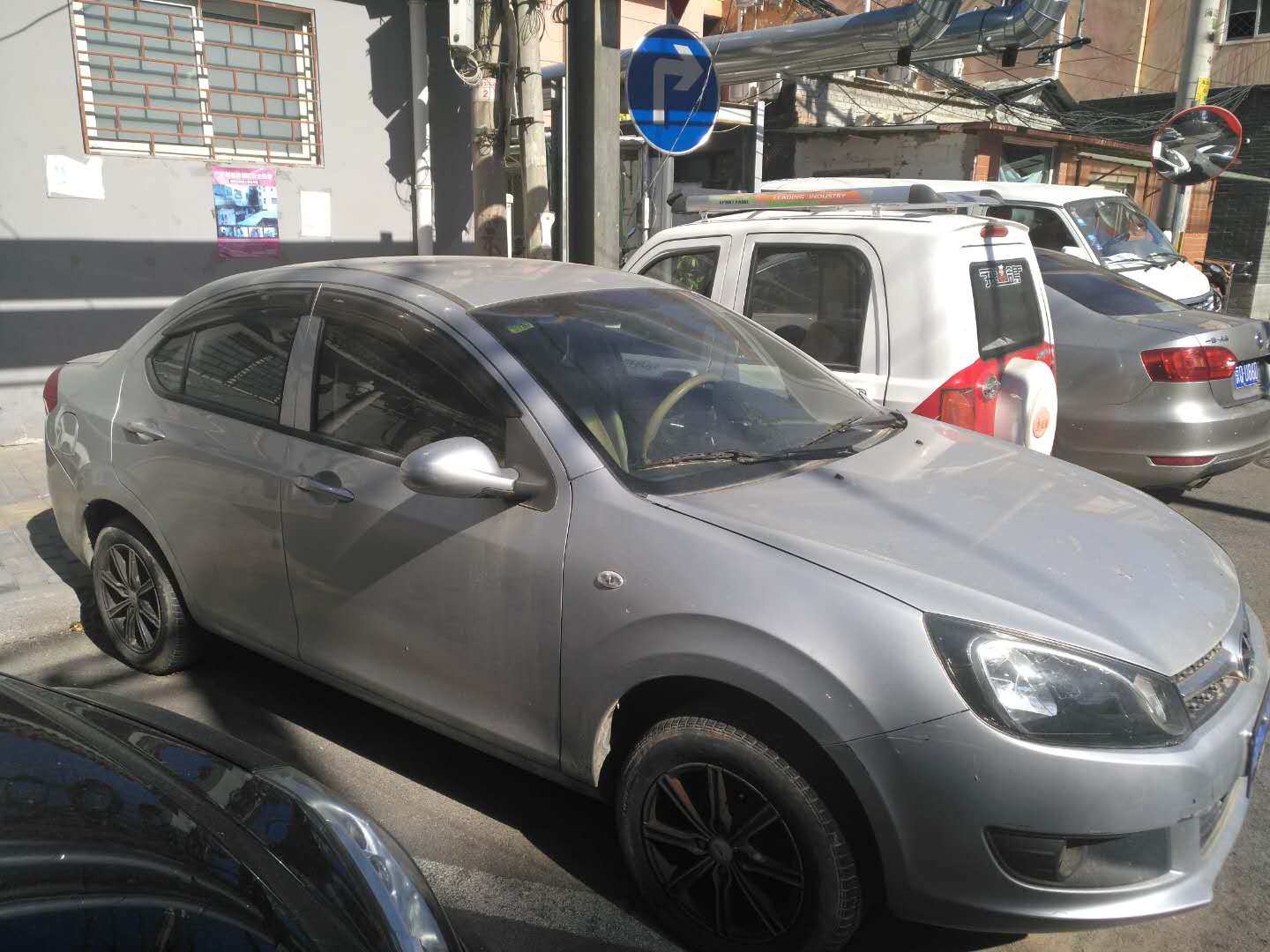 汽车报废补贴
