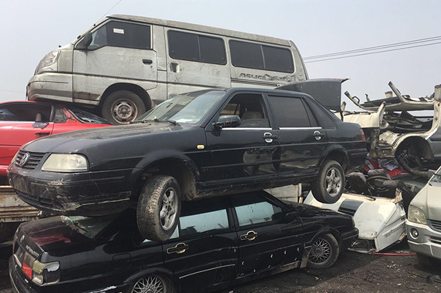 西安报废汽车